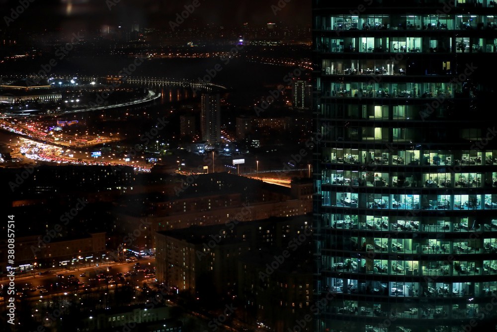 Buildings made of glass and concrete. Skyscrapers in the city.