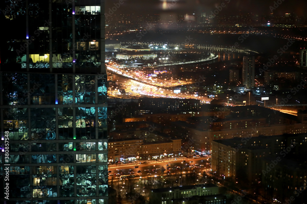 Buildings made of glass and concrete. Skyscrapers in the city.