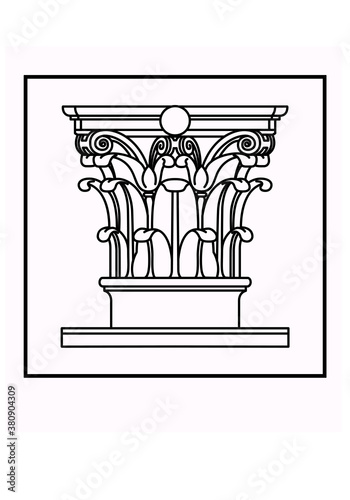 Logo template. Column decorative element. Vector image for logo or illustrations.