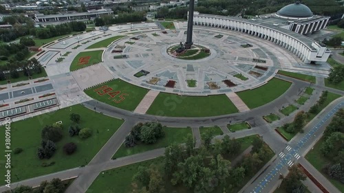 Aerial shot Victory Park, Moscow Russia. High quality 4k footage
