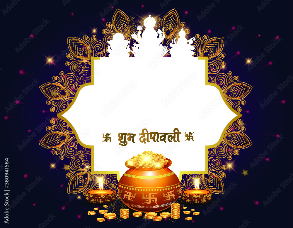 Diwali, Dhanteras worship background with Goddess Lakshmi, luxury floral,  Golden decoration, frame, pot, coin, and lights Stock Vector | Adobe Stock