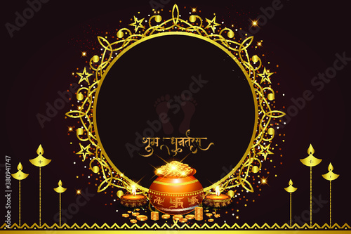 Diwali, "Happy Dhanteras" celebration with Goddess Lakshmi. Luxury, golden ornament decoration, coin, pot and divine lights