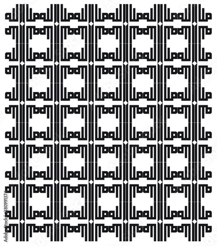 vector for the name of god in arabic language 