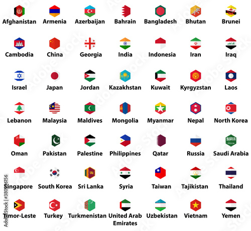 Asia all countries' flags. Hexagon flat style icons set
