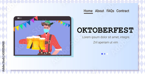 man in mask holding beer mugs Oktoberfest party festival celebration self isolation coronavirus pandemic concept web browser window portrait horizontal copy space vector illustration