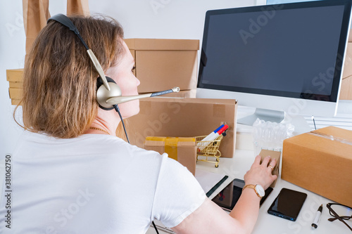 Online store employee. Girl...
