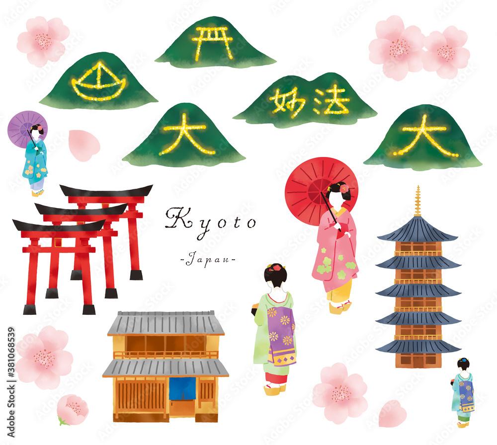 舞妓さんと京都の町家とお寺のセットイラスト Stock Illustration Adobe Stock