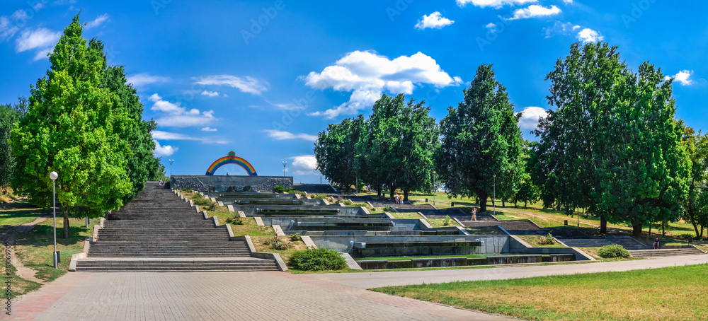Cascade of fountains in Zaporozhye, Ukraine