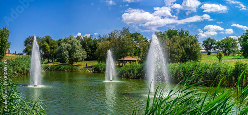 Voznesenovsky park in Zaporozhye  Ukraine