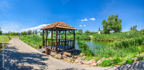 Voznesenovsky park in Zaporozhye, Ukraine photo