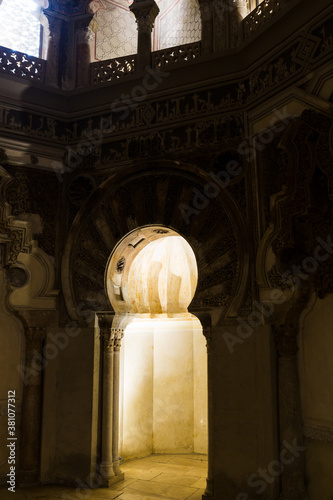 The wonderful mezquita of Zaragoza
