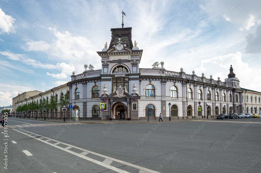 National Museum of Republic of Tatarstan