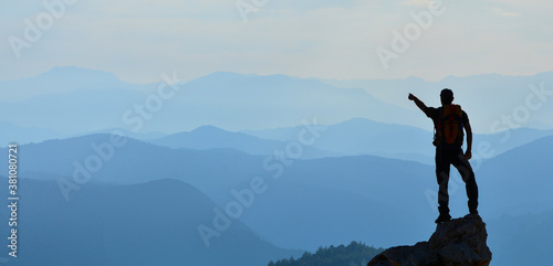 Achieving his goal, reaching his goal mountaineer, determined mountaineer © Silhouette Media