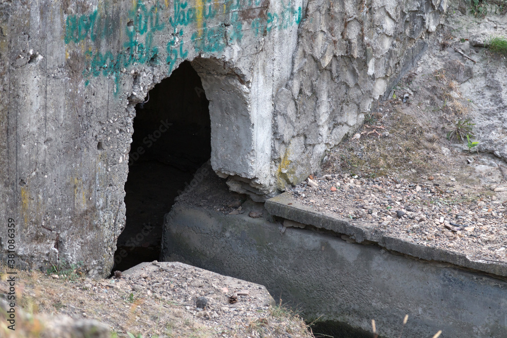 Tunnel for draining rainwater under the road. Tunnel for draining rainwater under the road.