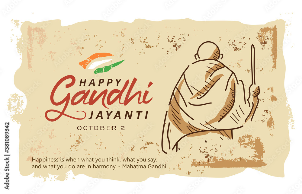 Gandhi Jayanti is an event celebrated in India to mark the birth  anniversary of Mahatma Gandhi, vector design old paper background Stock  Vector | Adobe Stock