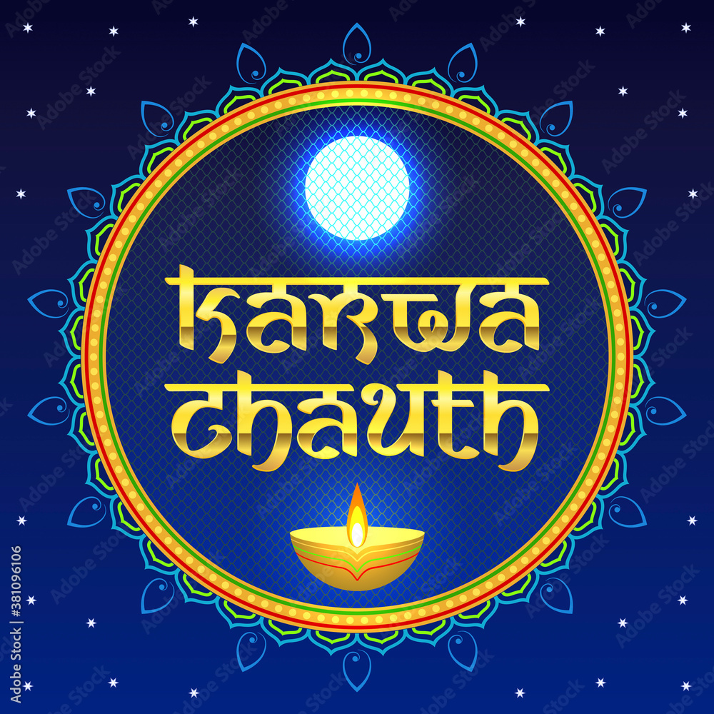 Karwa Chauth. Square vector sticker for traditional Indian holiday ...