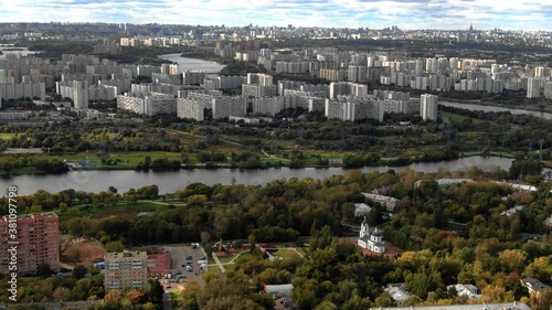 Aerial shot of Brateevo district in the south-eastern part of Moscow, Russia photo