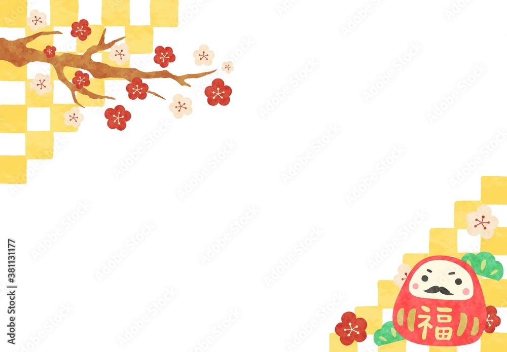 かわいいダルマと梅の花の年賀イラスト かわいいダルマと梅の花の年賀イラスト