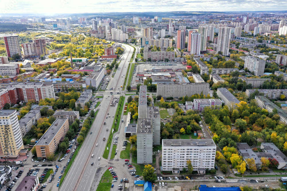 Panorama of the modern city Yekaterinburg from above