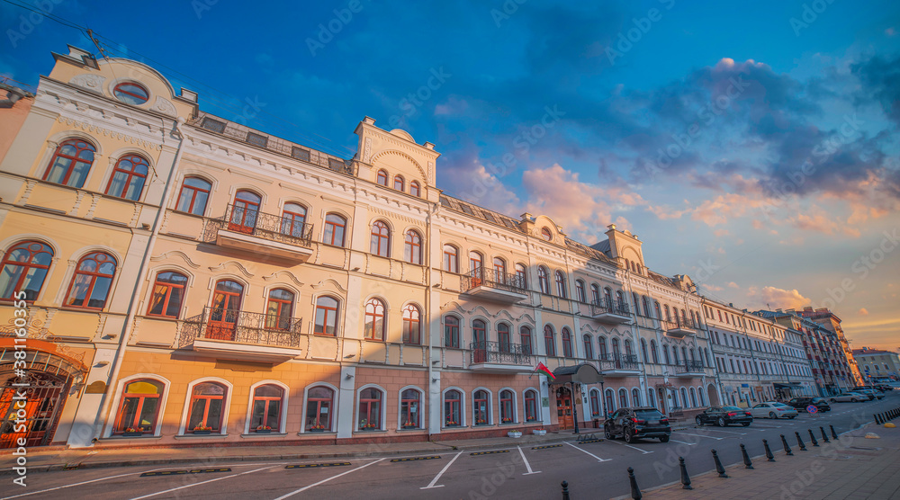 Fototapeta premium Minsk. Downtown of Nemiga.