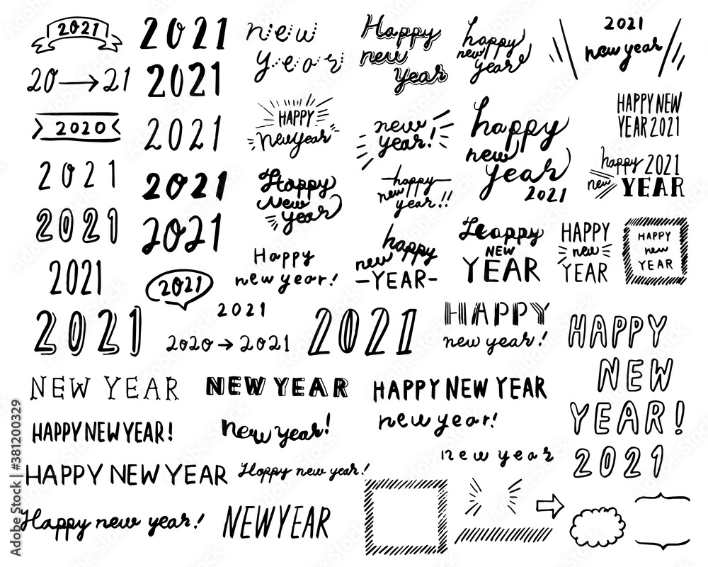 手書き風年賀状ロゴ素材 Stock Vector Adobe Stock 手書き風年賀状ロゴ素材 Stock Vector Adobe Stock