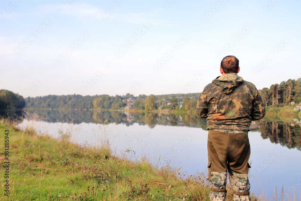 the man by the river