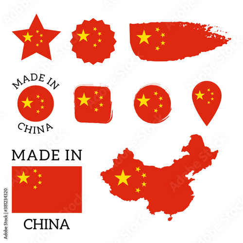 Set of flags of China. Vector Illustration 