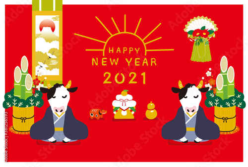 2021年丑年年賀状　新年の挨拶をする牛