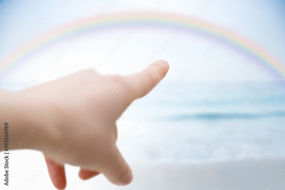 虹 虹