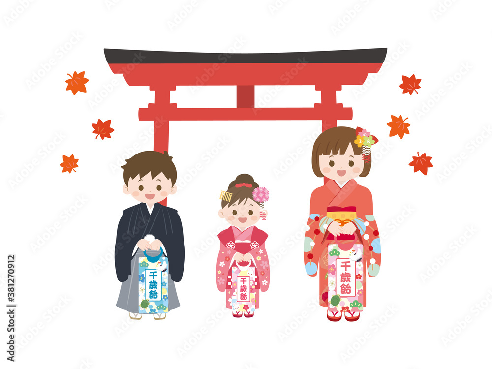 七五三 千歳飴を持つ子どもたちのイラスト Stock Vector Adobe Stock
