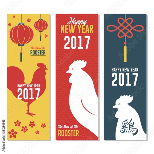 Year of the rooster banner collection