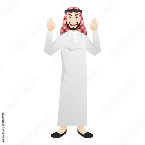 middle eastern businessman