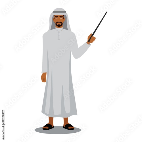 middle eastern man