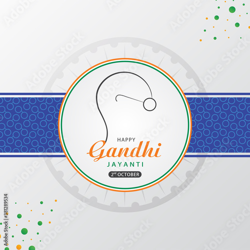 Gandhi Jayanti Wishes on 2nd october with Mahatma Gandhi Lineart Vector & Indian Flag Tri colors. photo