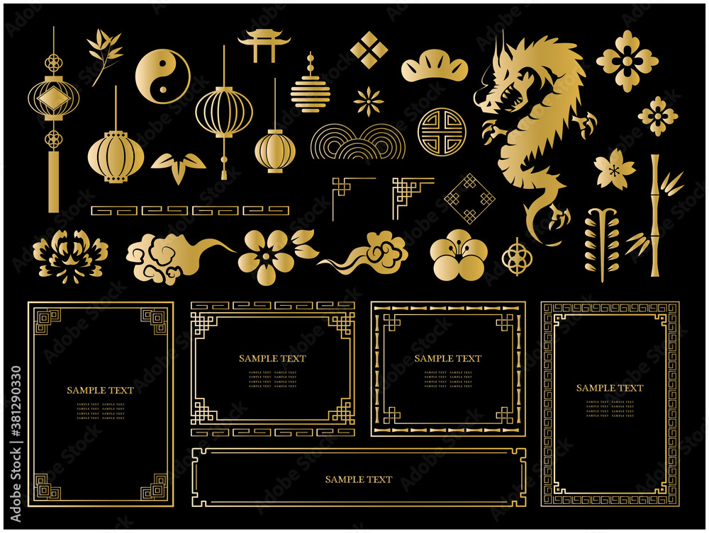 中華風 中国風 フレーム素材 Stock Vector Adobe Stock 中華風 中国風 フレーム素材 Stock Vector Adobe Stock