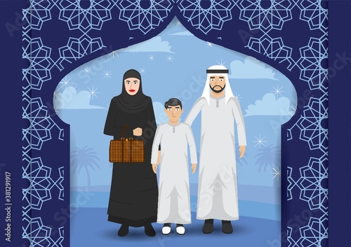 middle eastern family portrait