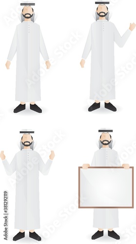 set of middle eastern man icons