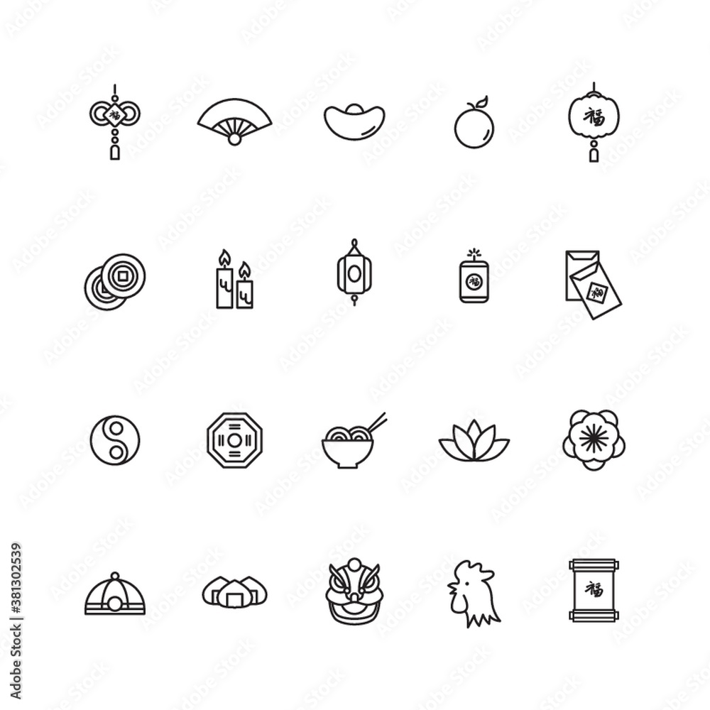 set of chinese new year icons
