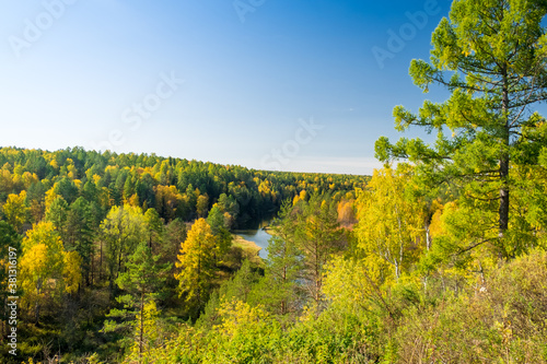 Fototapeta Naklejka Na Ścianę i Meble -  Autumn landscape in the Urals, Yekaterinburg, Russia