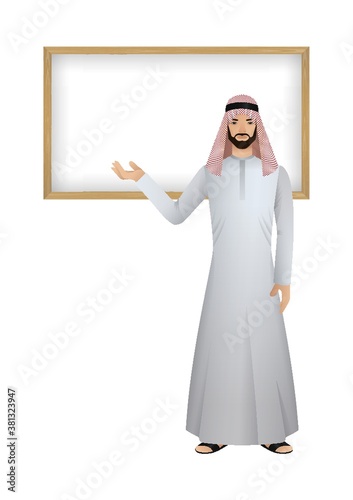 middle eastern man with a blank board