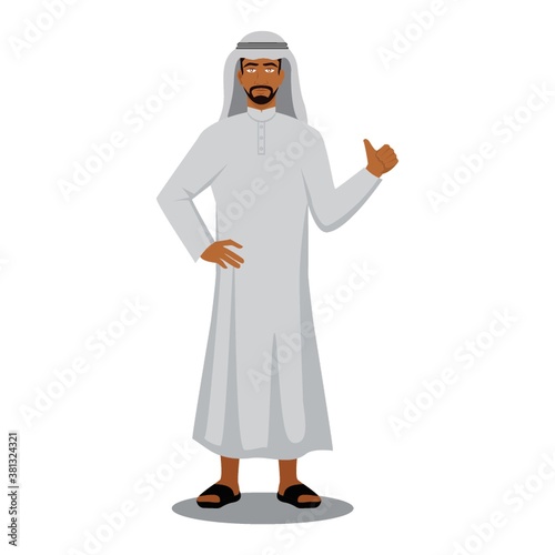 middle eastern man