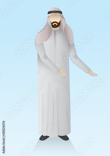 middle eastern man