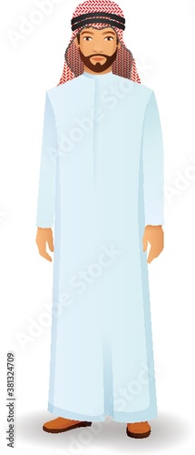 middle eastern man