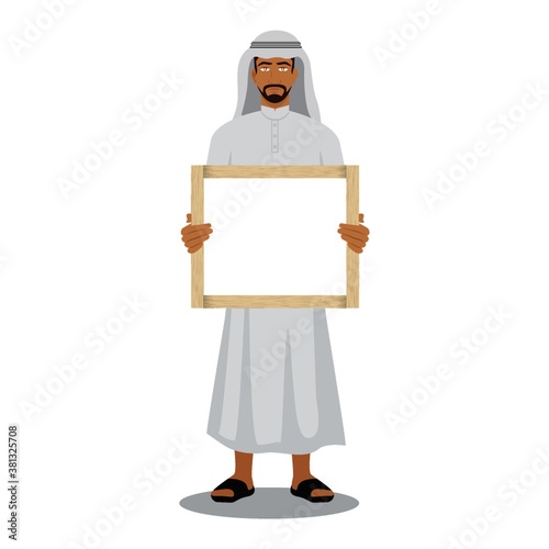 middle eastern man with a blank board
