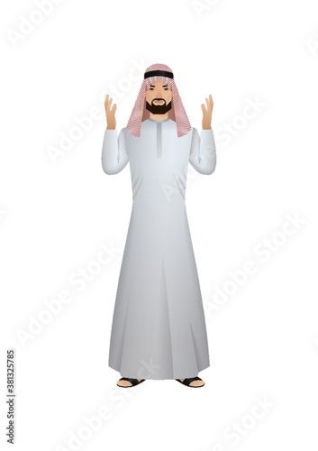 middle eastern man
