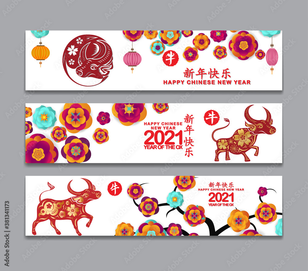 Horizontal Banners Set with Hand Drawn. Year of the Ox (Chinese translation Happy chinese new year 2021, year of ox)
