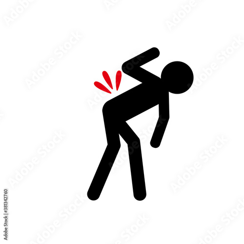 Backache icon. Vector