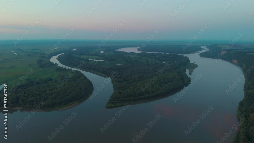 Aerial view of big siberian Ob river in beauty summer evening, 4K drone footage.