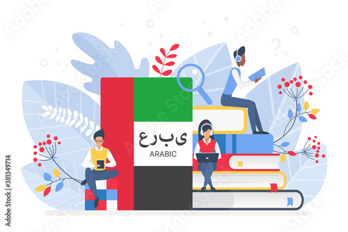 Online Arabic language courses flat vector illustration. Distance education, remote school, Arabian university. Students reading books Internet class, e learning language school isolated