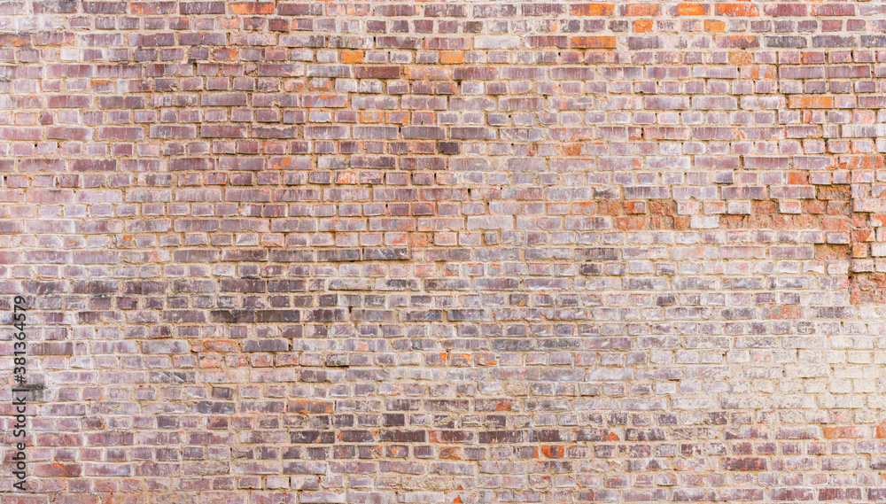 Fototapeta premium grunge brick wall background